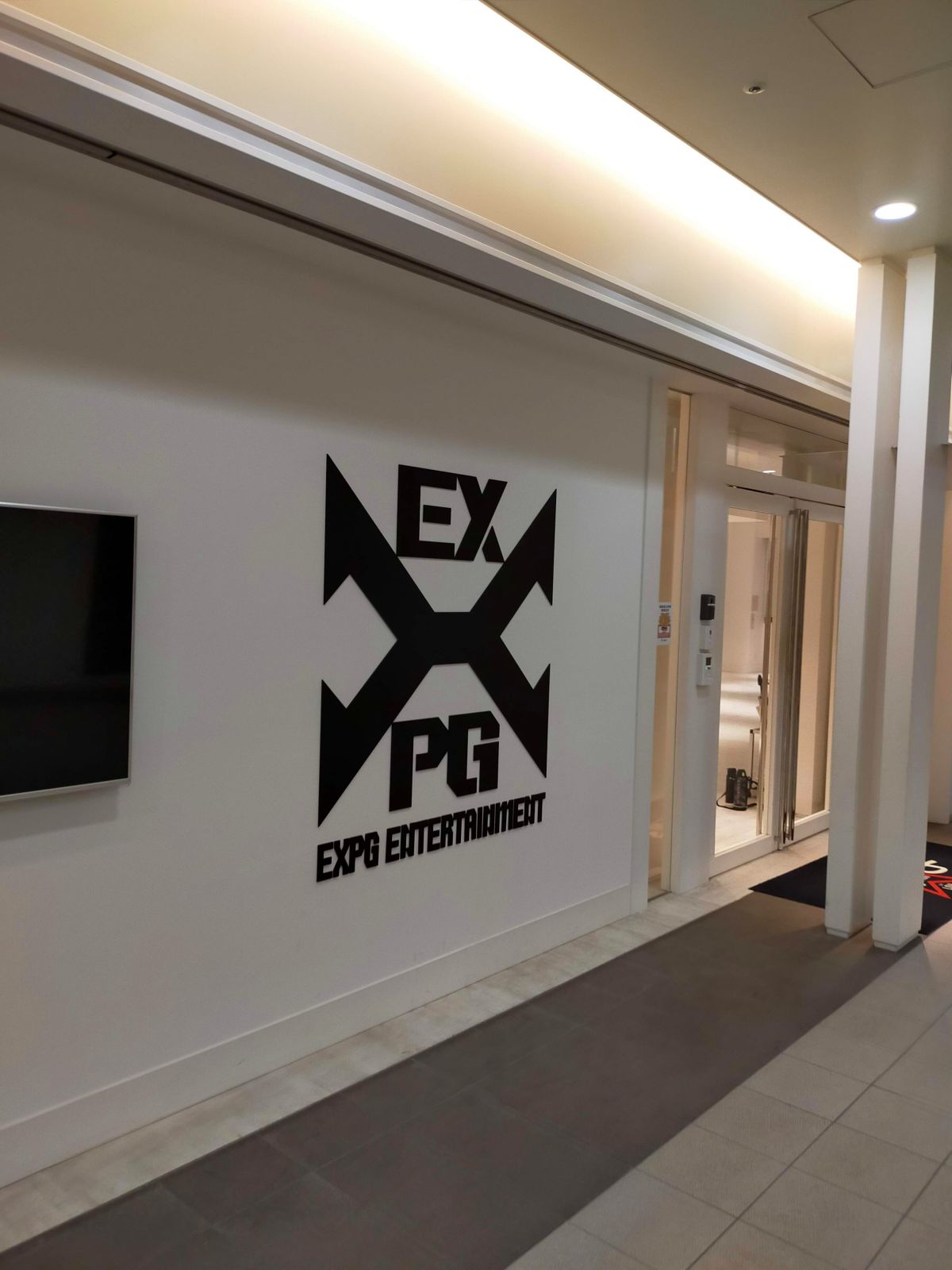 EXPG ENTERTAINMENT