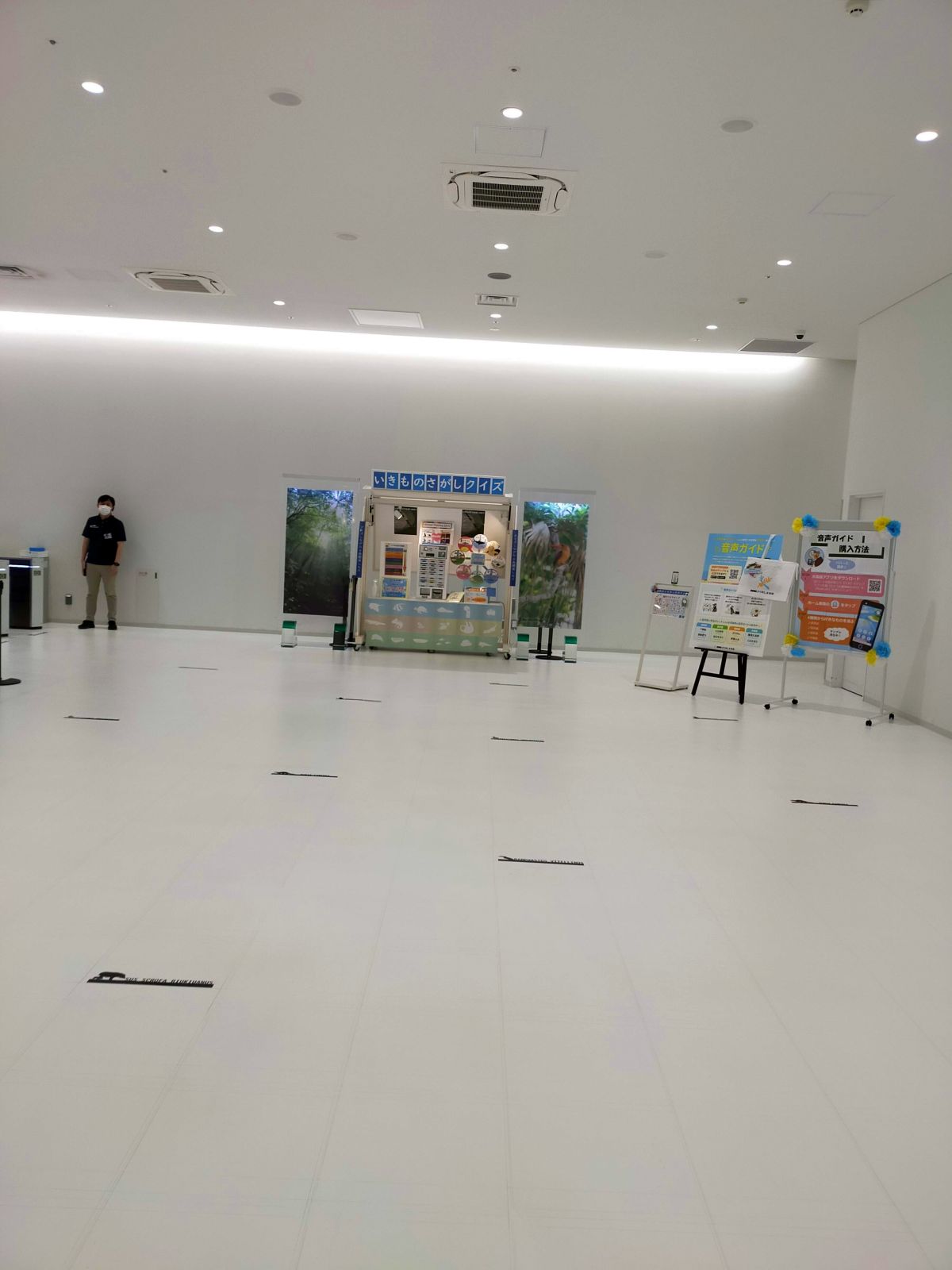 エントランスホール