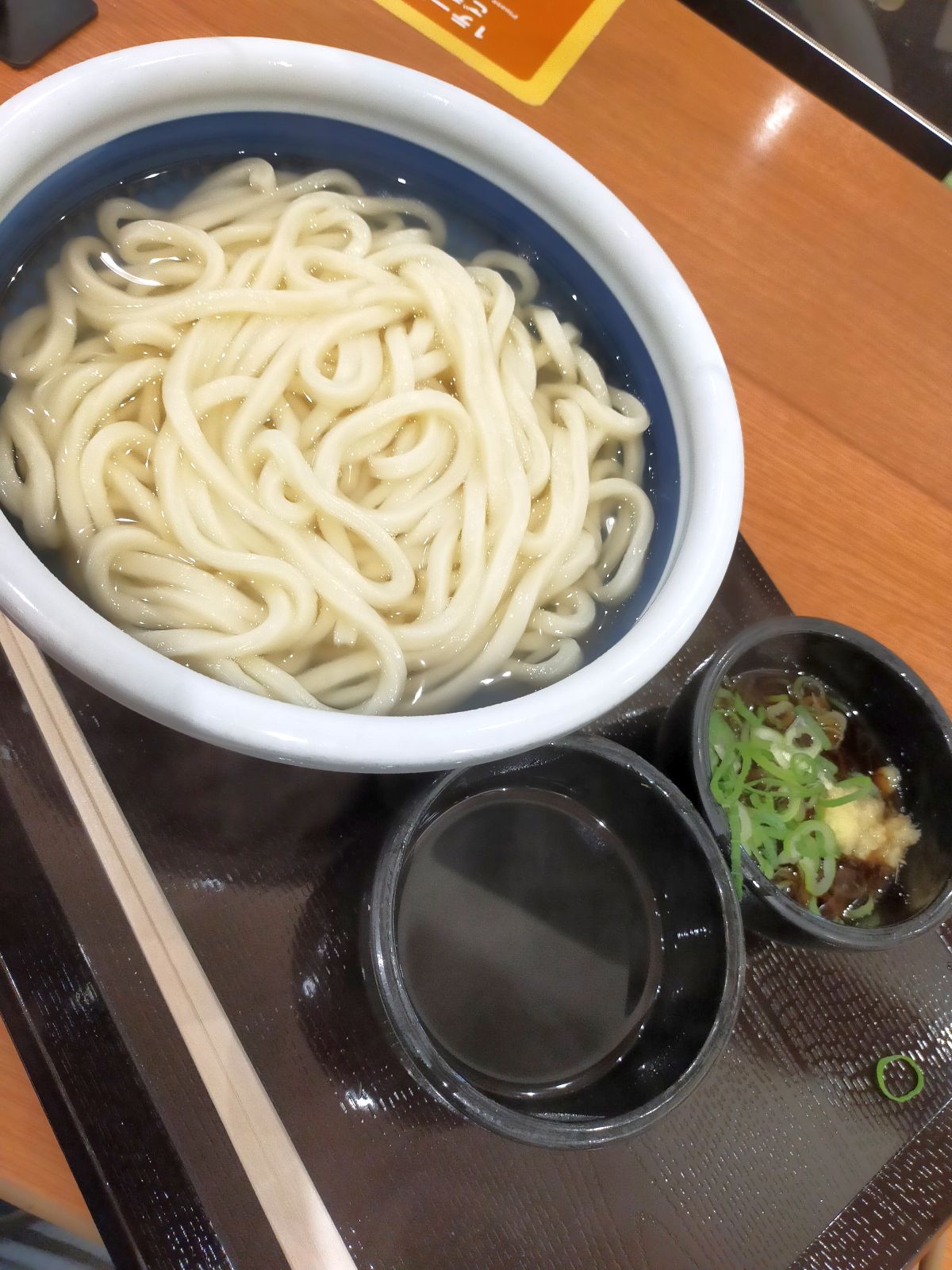 本日の昼食