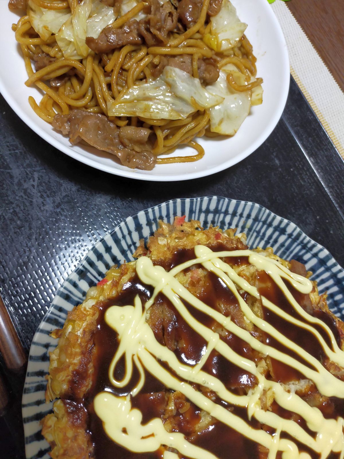 本日の夕食