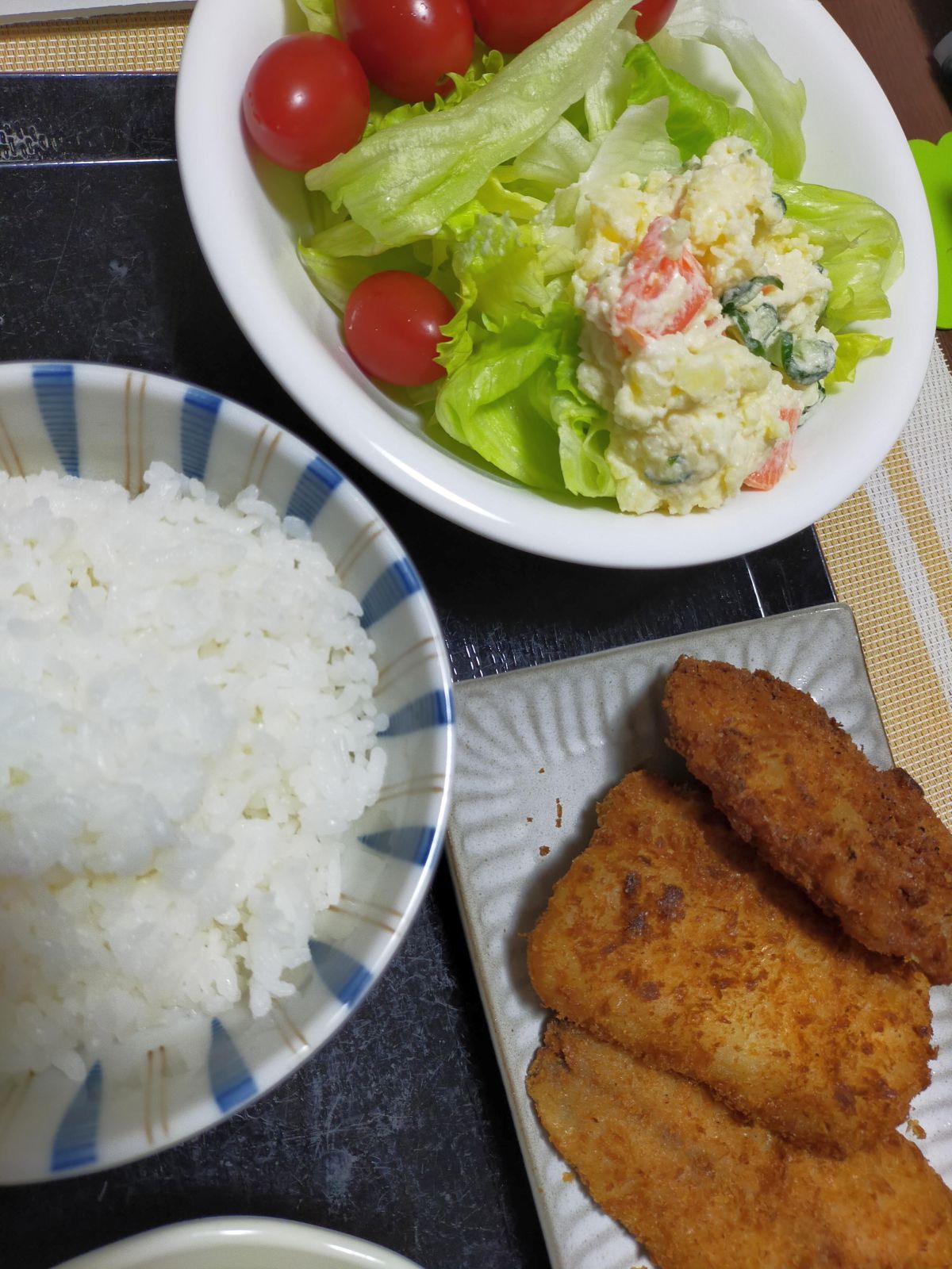 本日の夕食