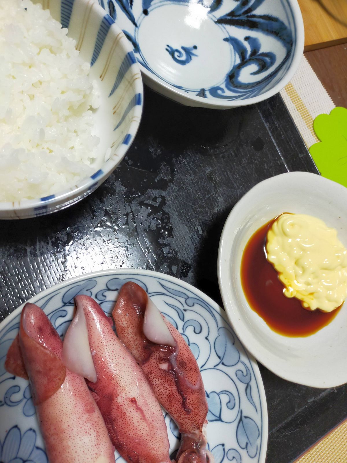 本日の夕食