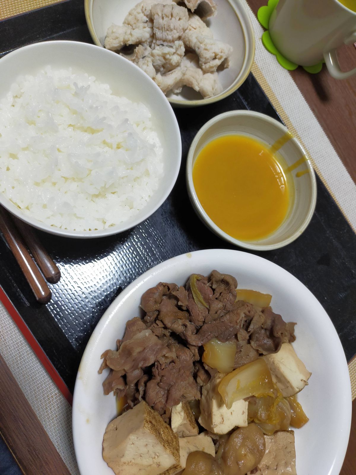 本日の夕食