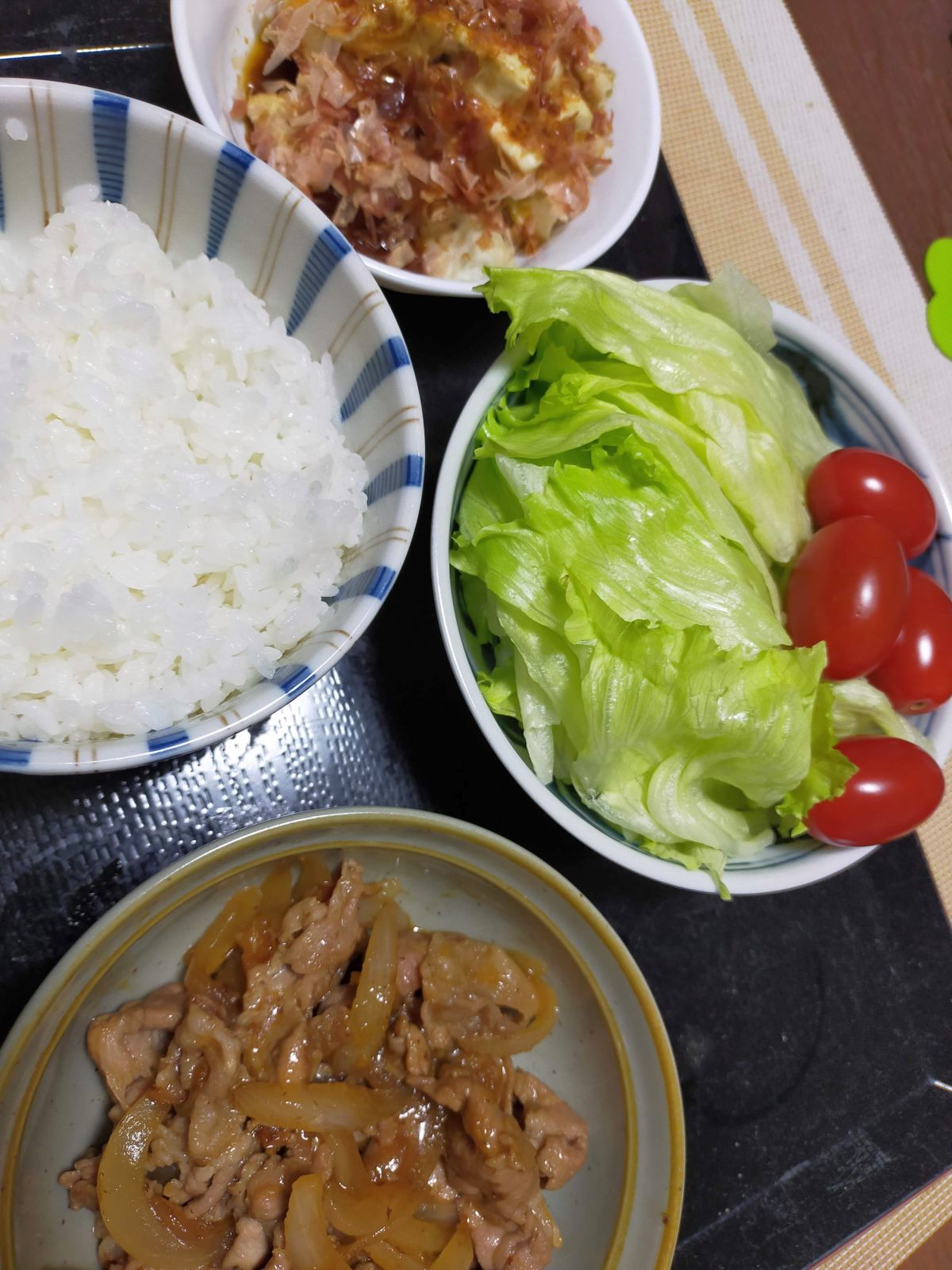 本日の夕食