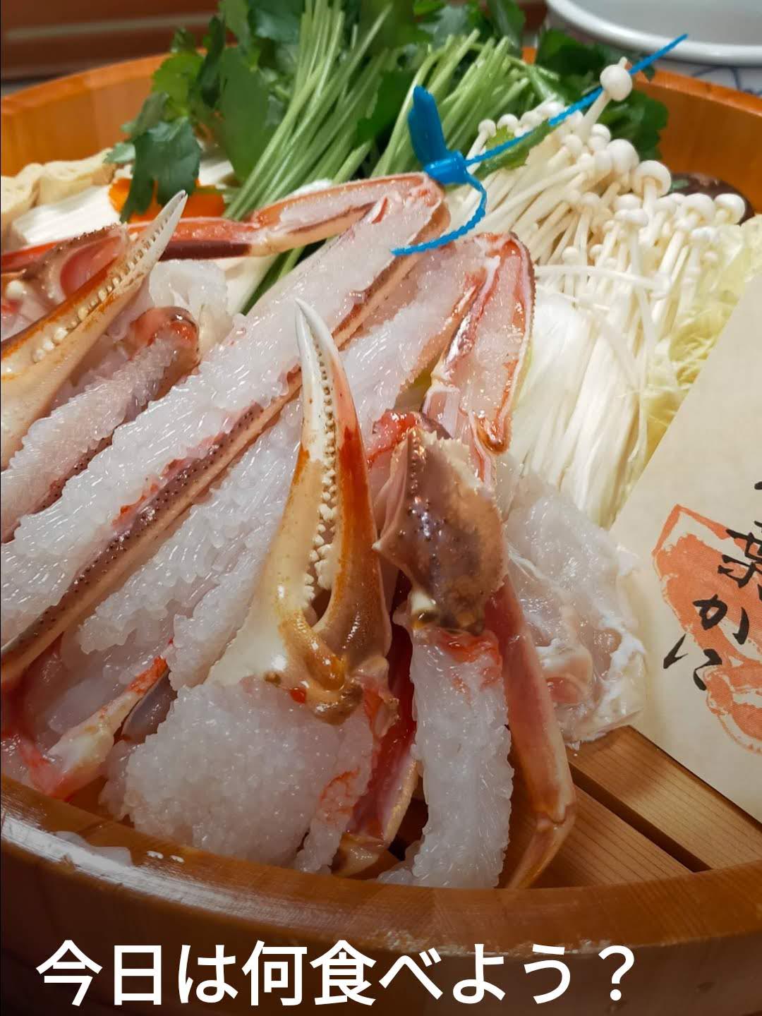 画像候補
