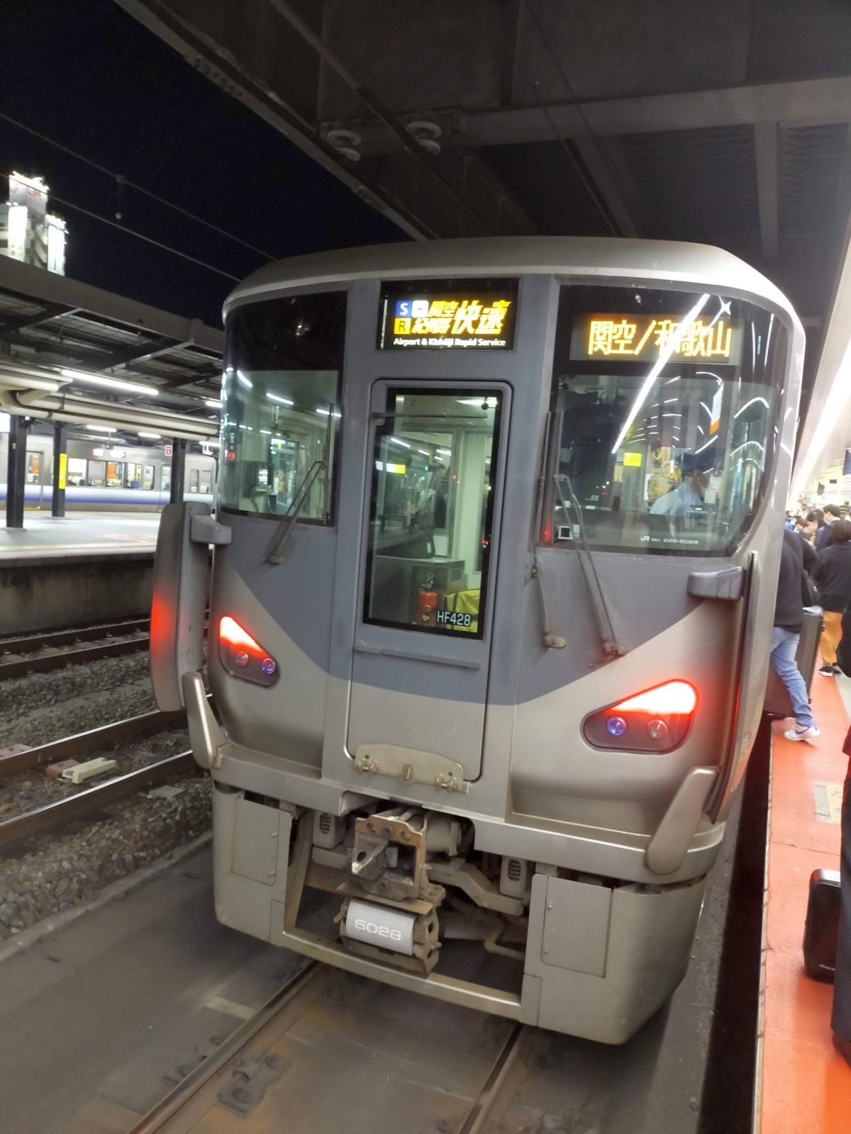 関空快速