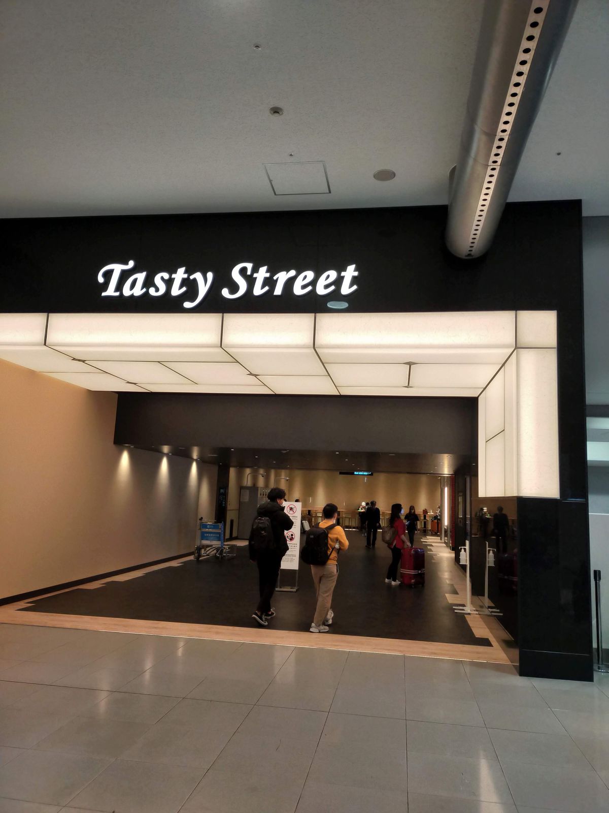 Tasty Street