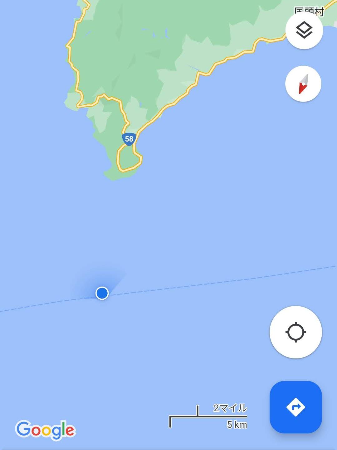 いまここ