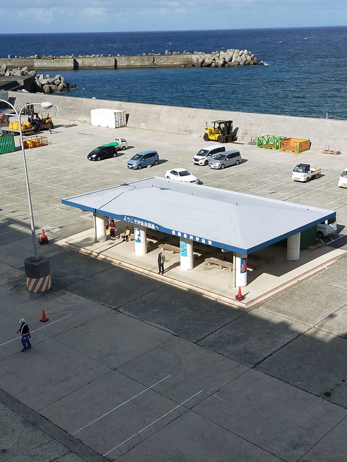 沖永良部島 伊延港