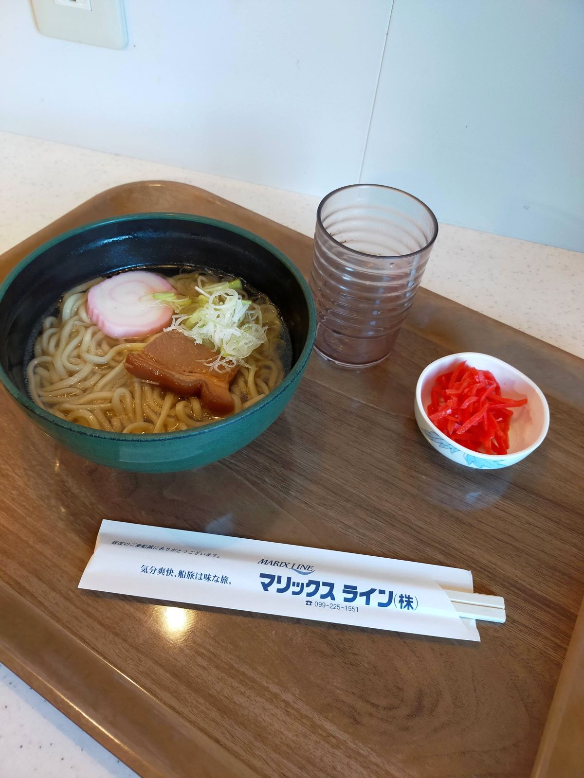 本日の夕食