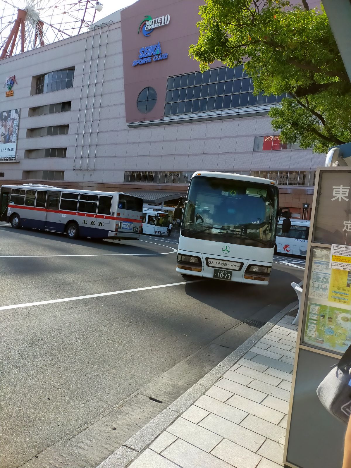 送迎バス
