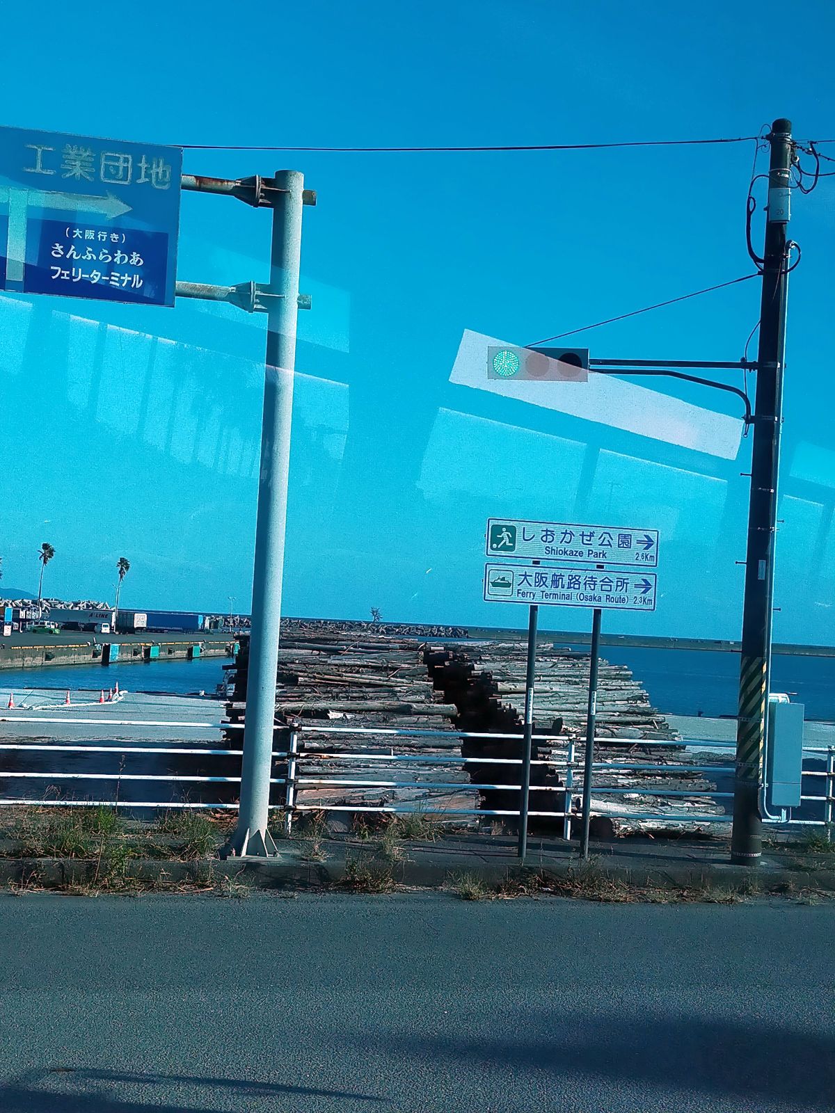 大阪航路待合所