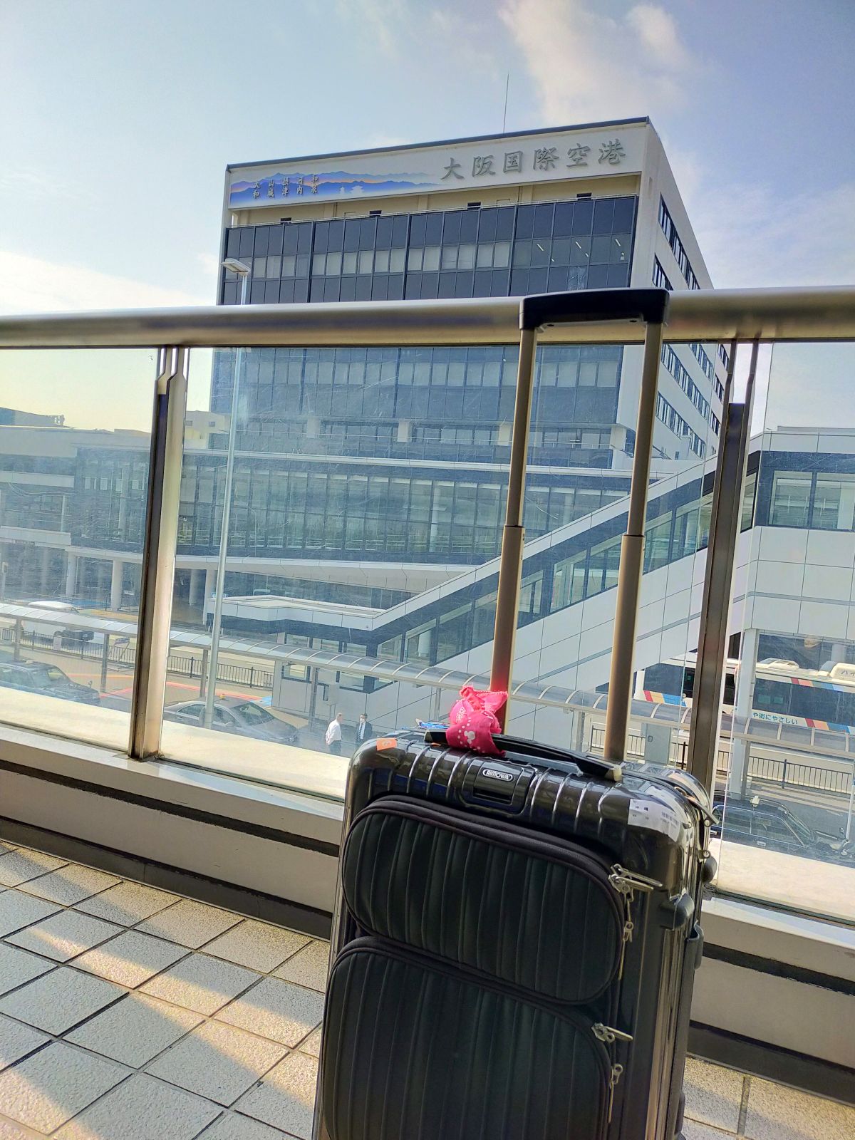 旅に出ます、探さないでください