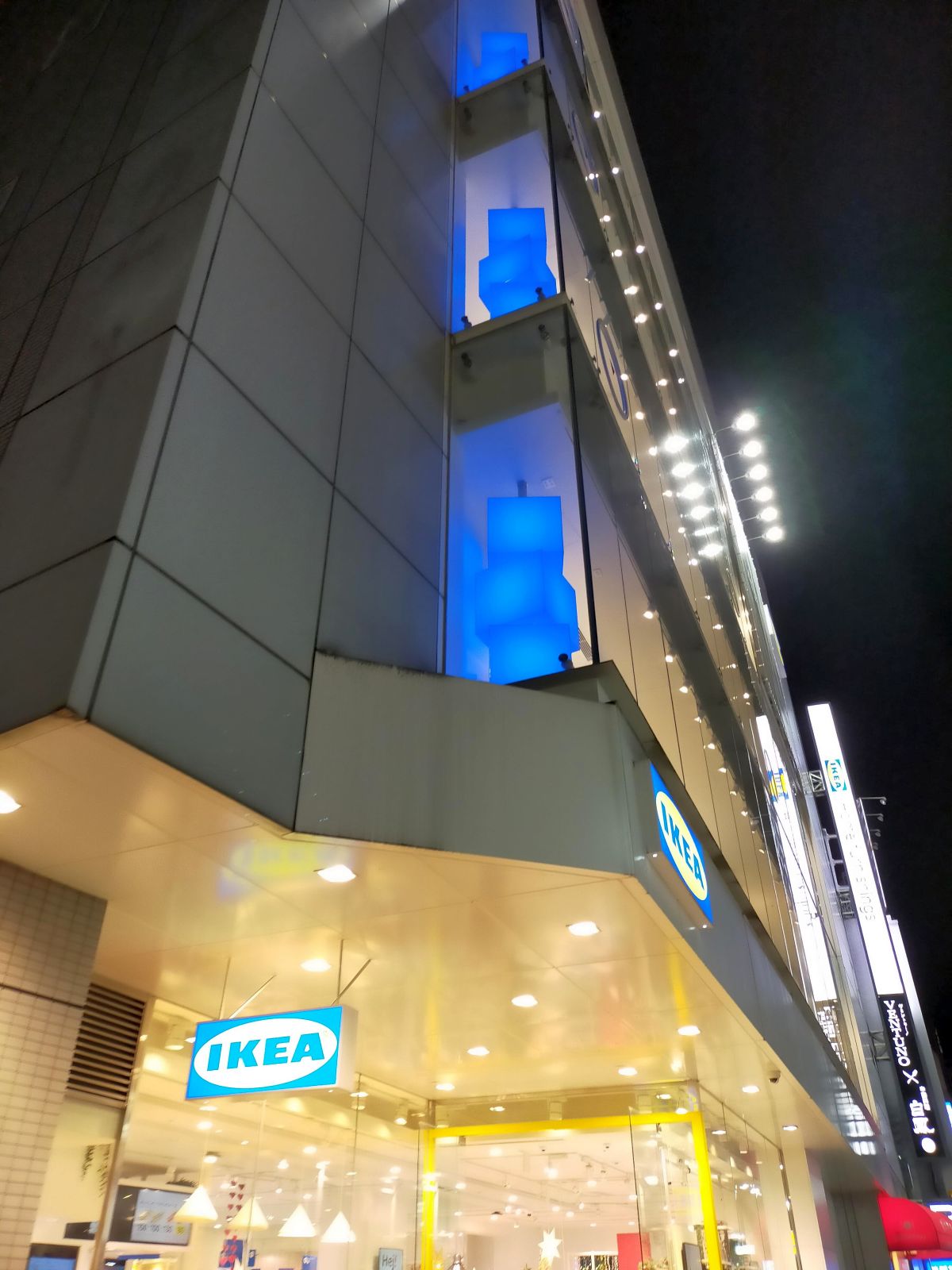 渋谷のIKEA