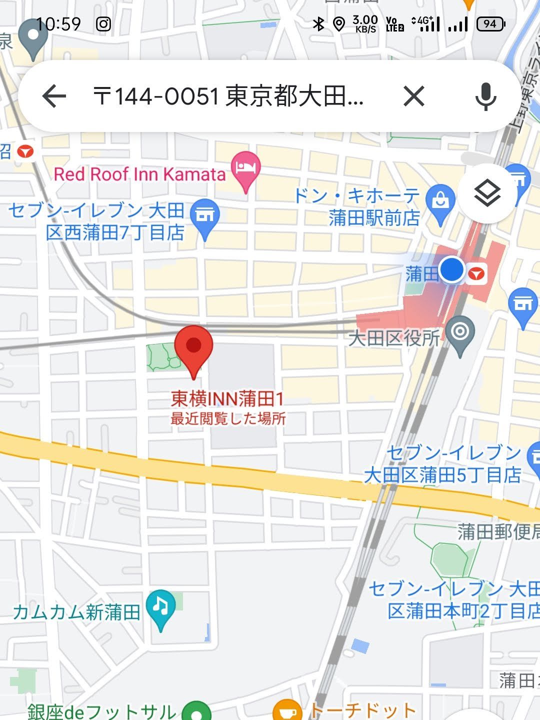 某横イン
