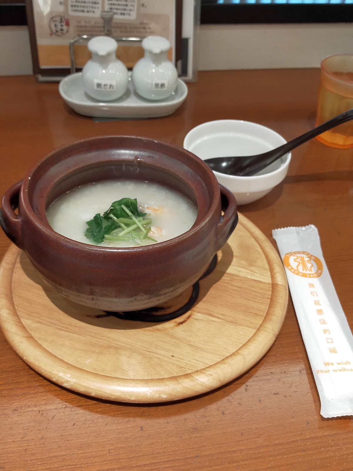 本日の夕食