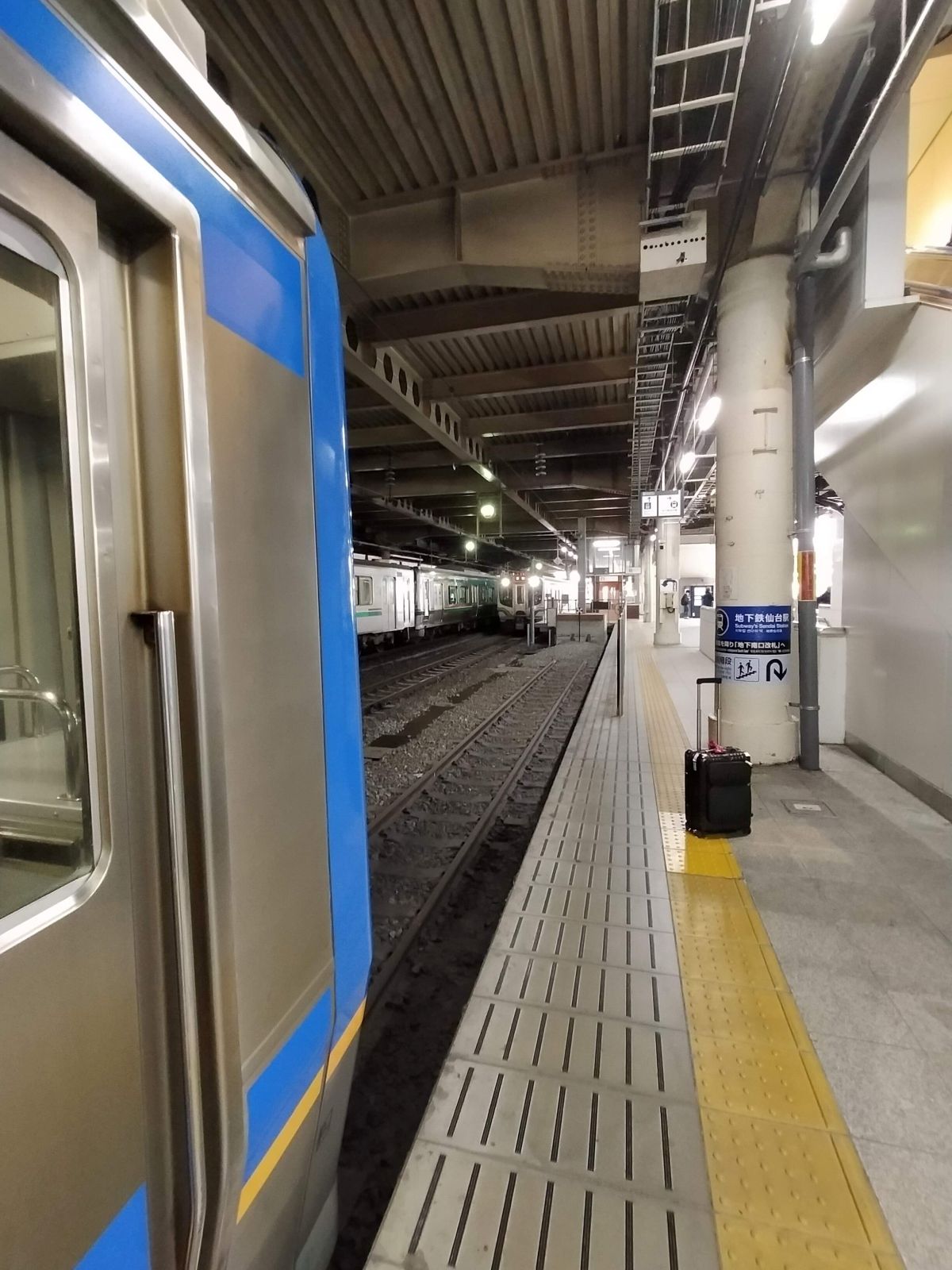 どんつき＠仙台駅