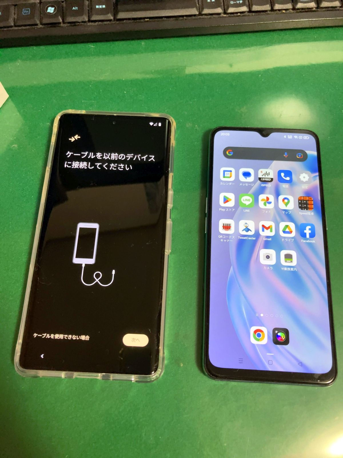 ケーブルを以前のデバイスに接続してください