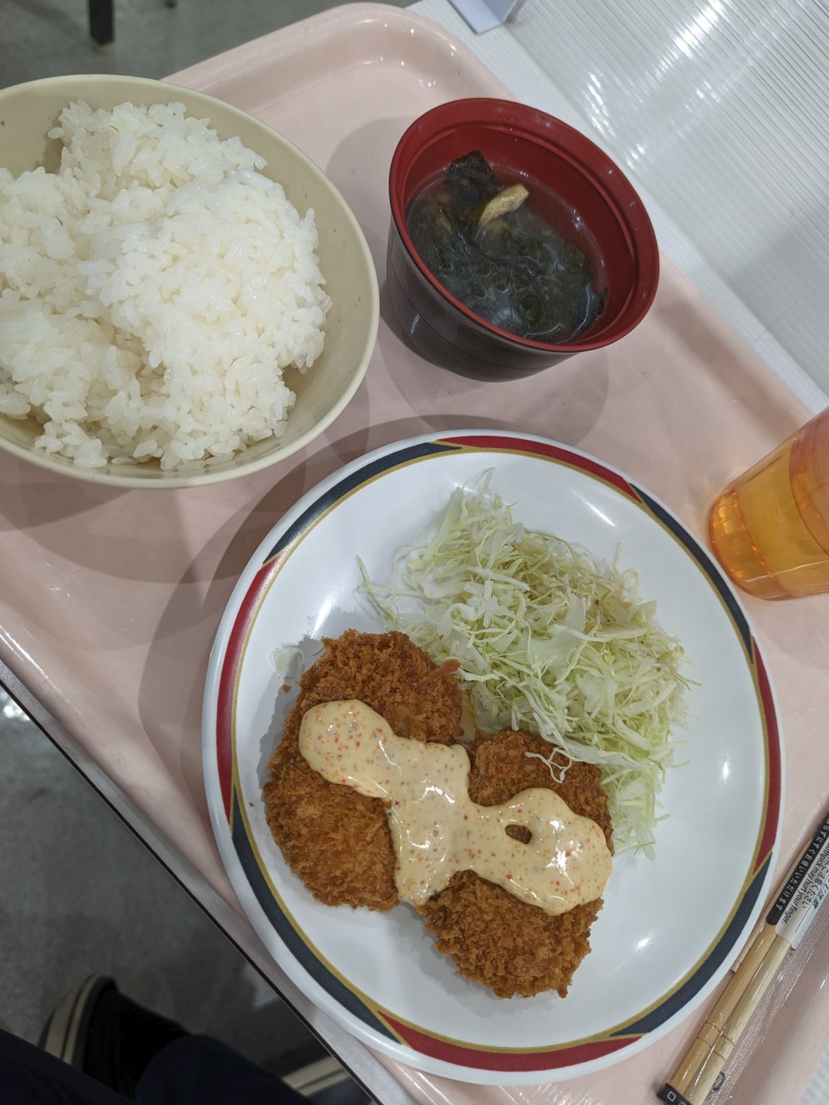 本日の昼食