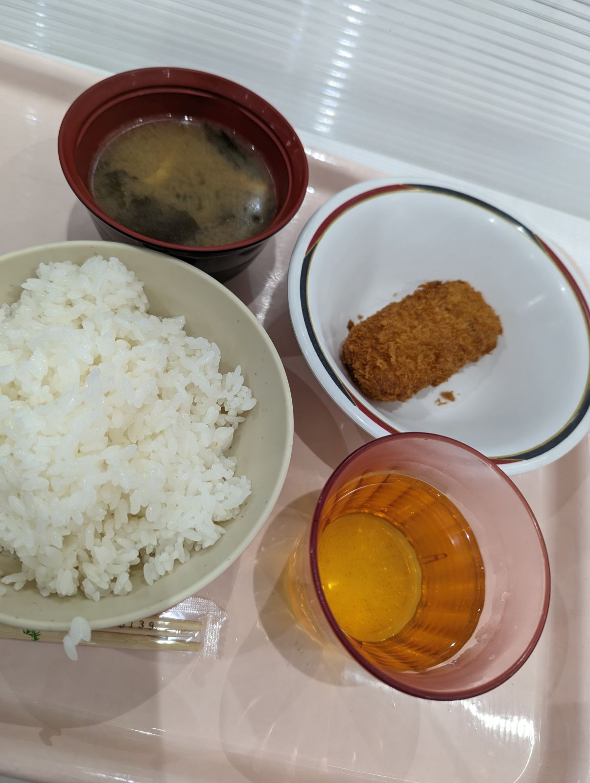 本日の昼食