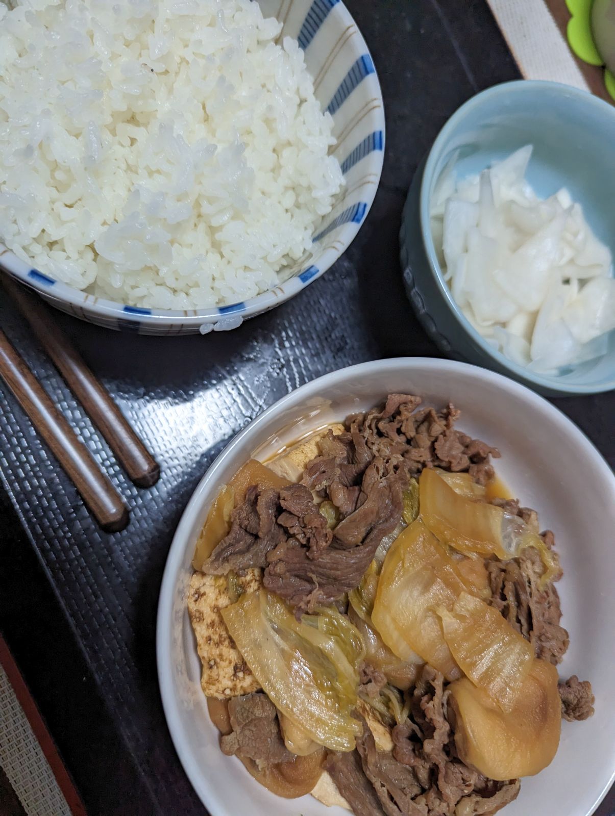 本日の夕食