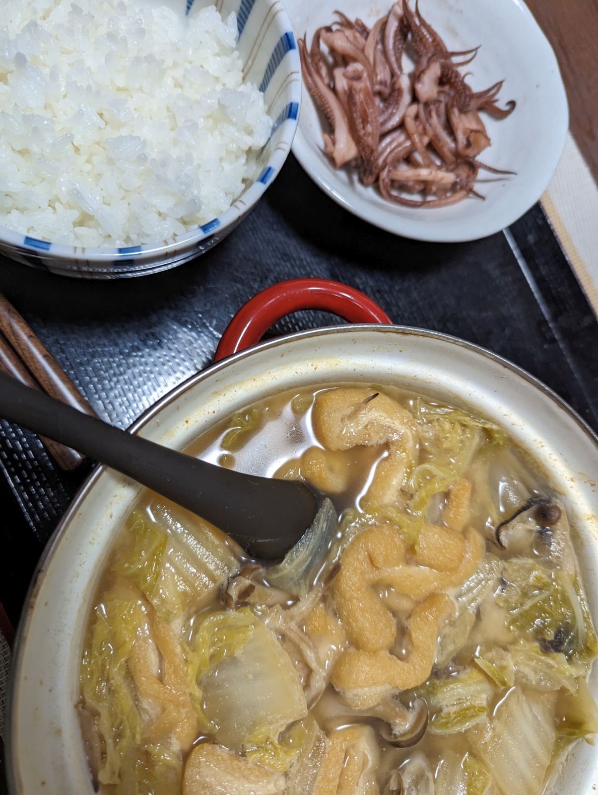 本日の夕食