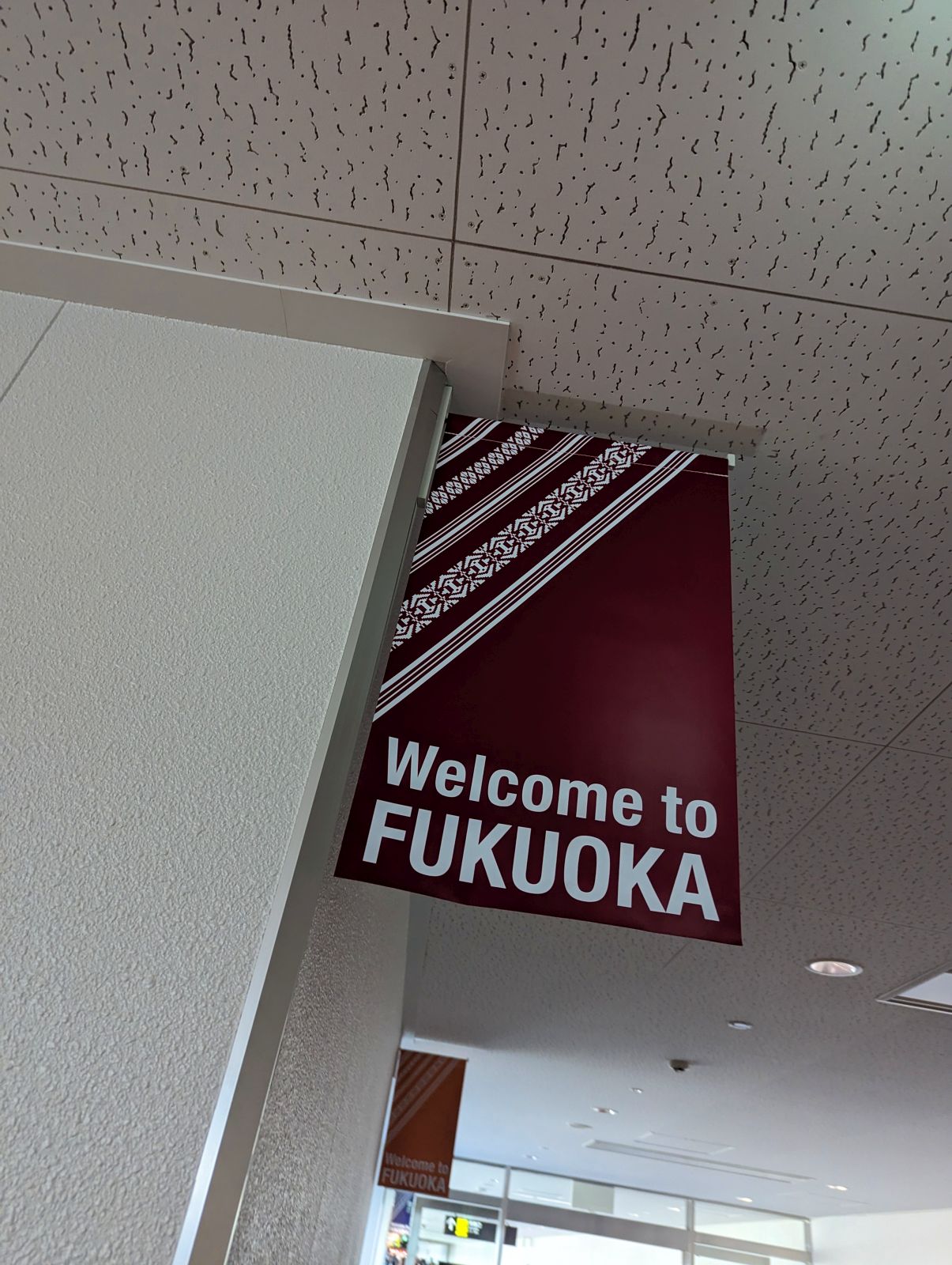 Welcome to FUKUOKA