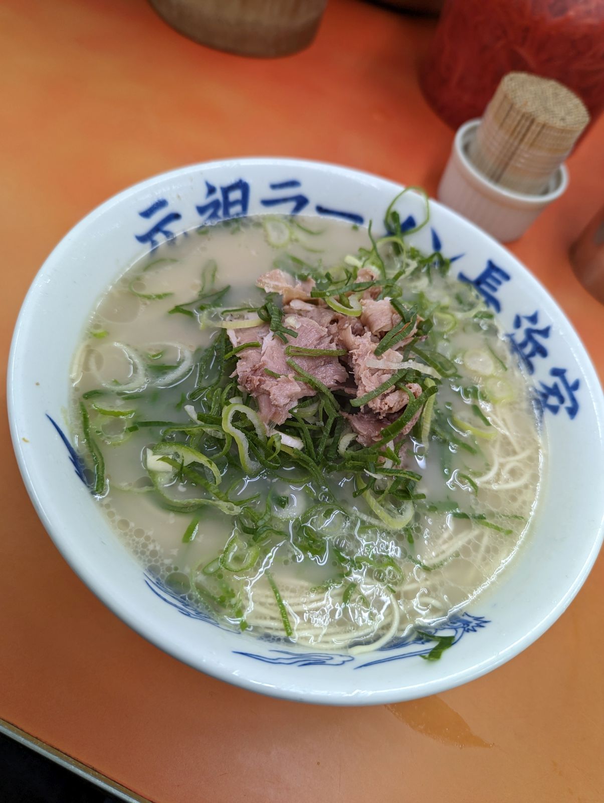 長浜ラーメン