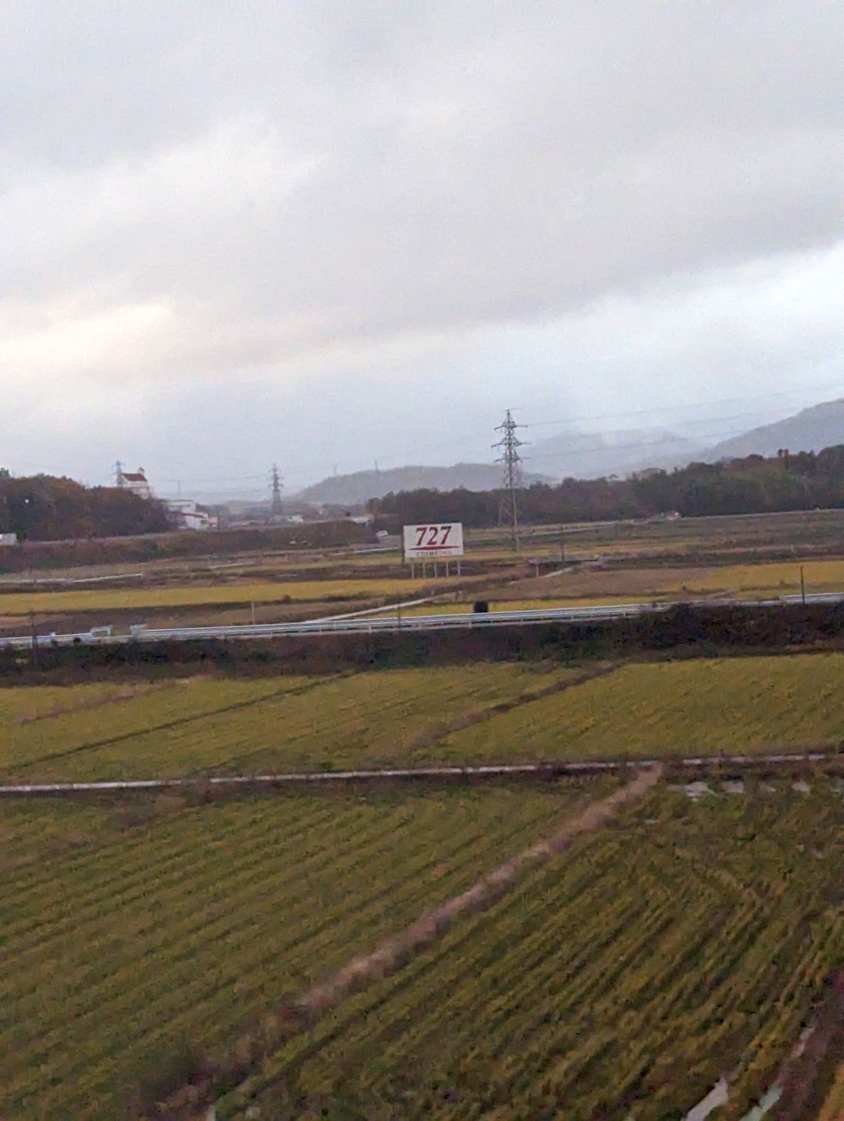 727撮影テスト(デジタルズーム)