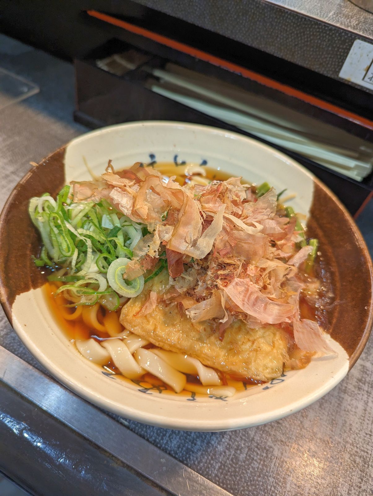 山菜きしめん
