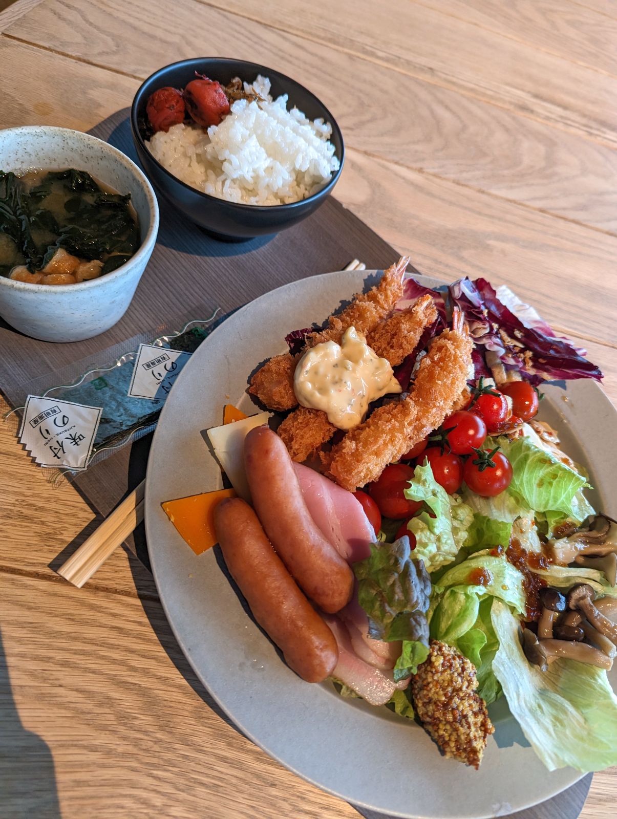本日の朝食