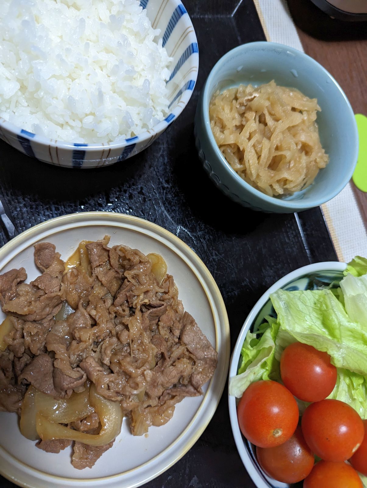 本日の夕食