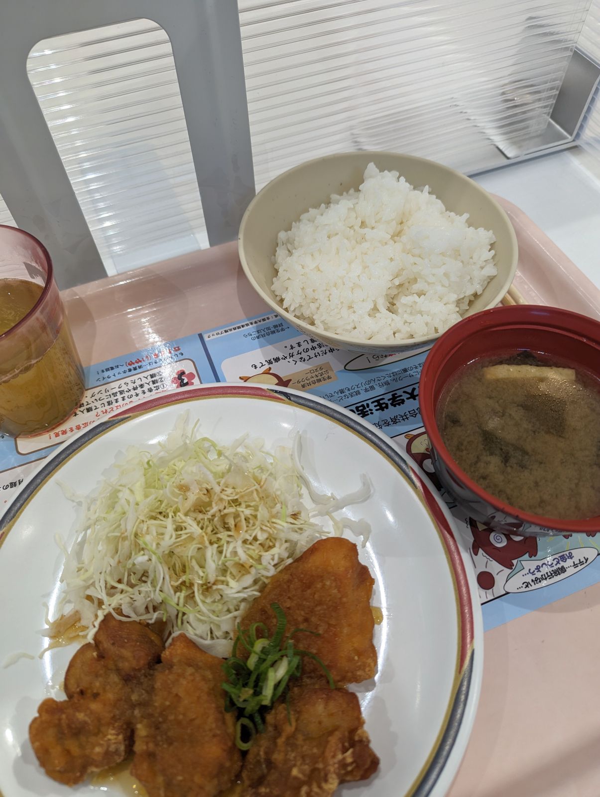 本日の昼食