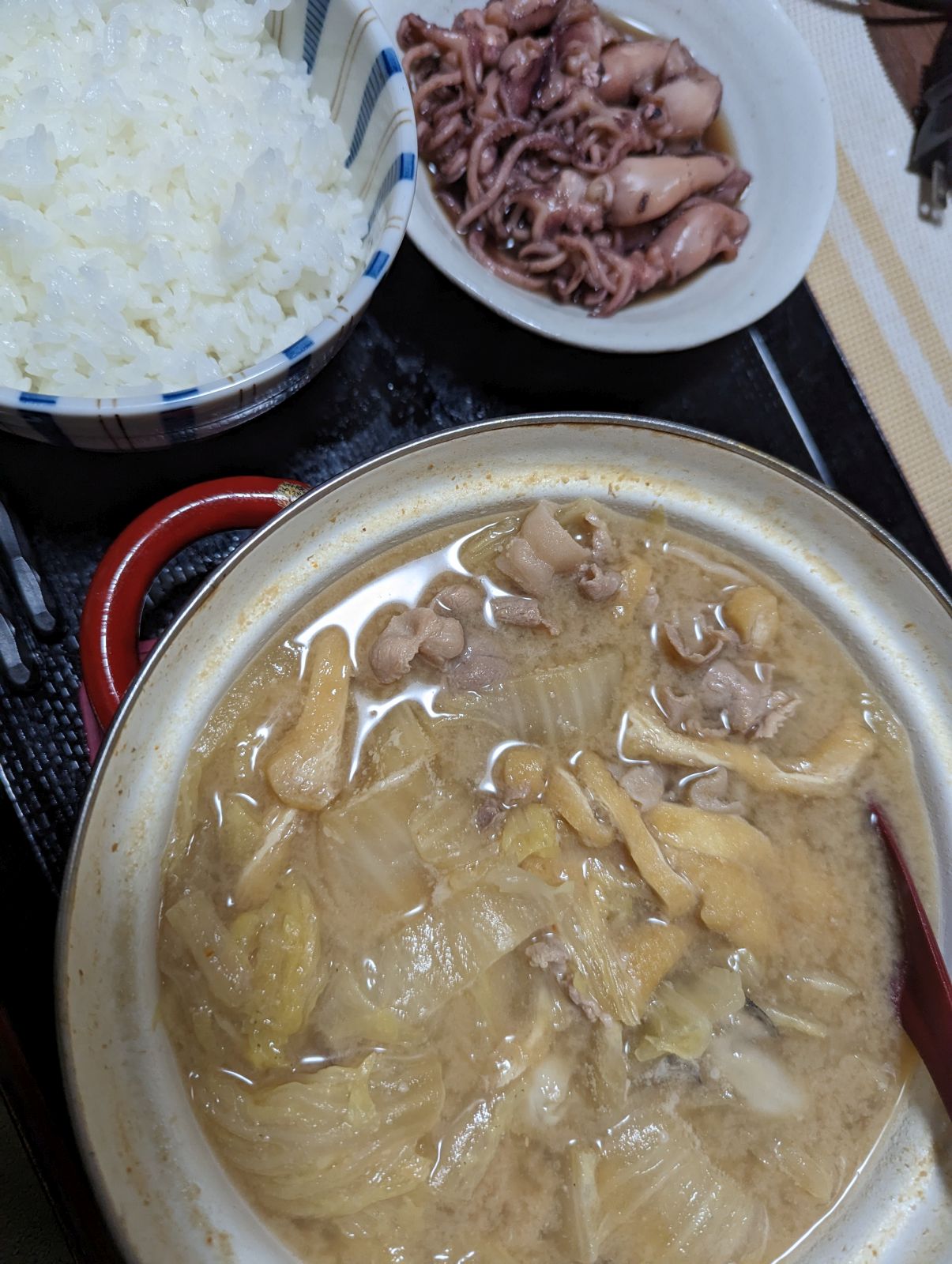 本日の夕食