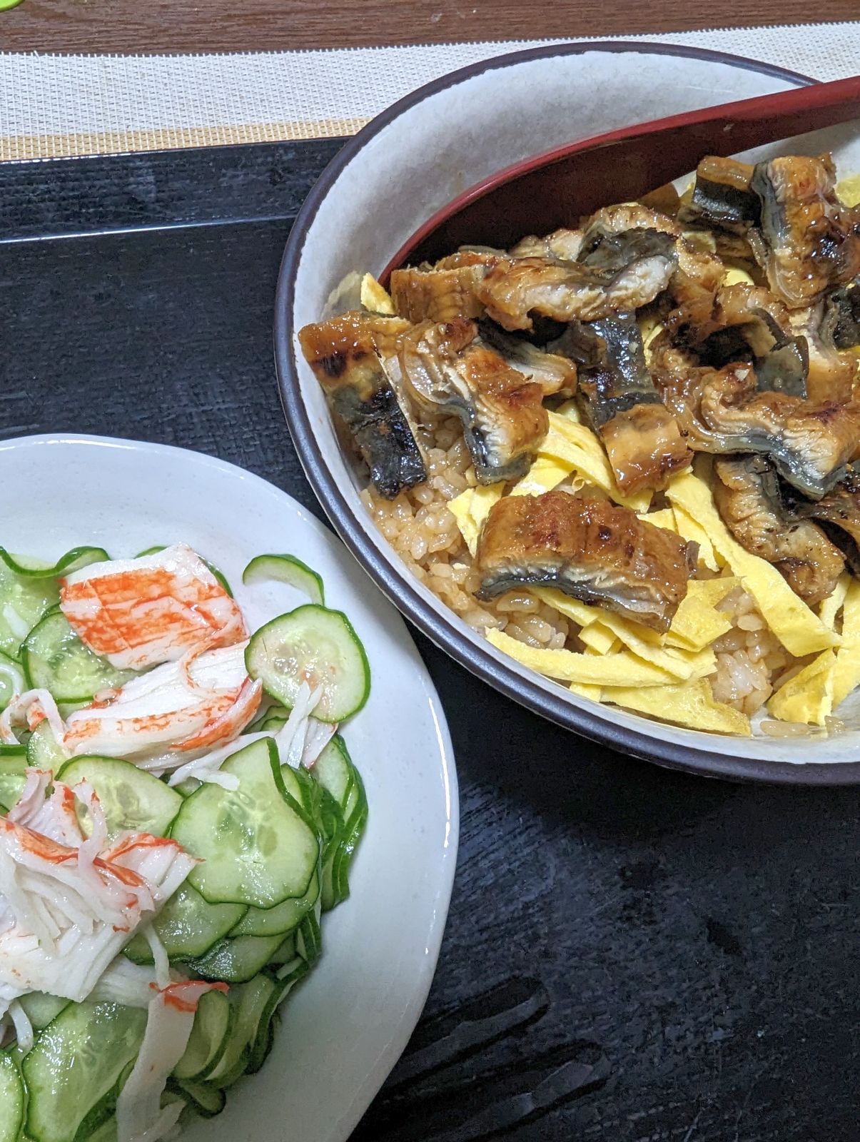 本日の夕食