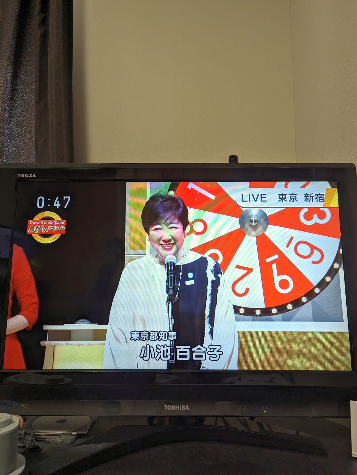 東京都知事