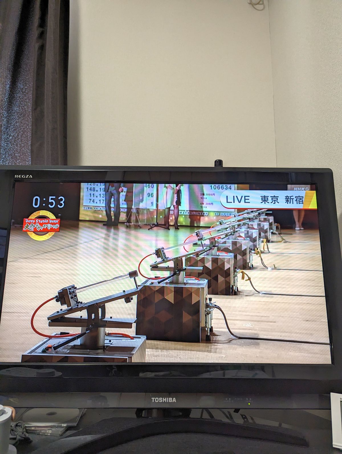 矢が出る機械