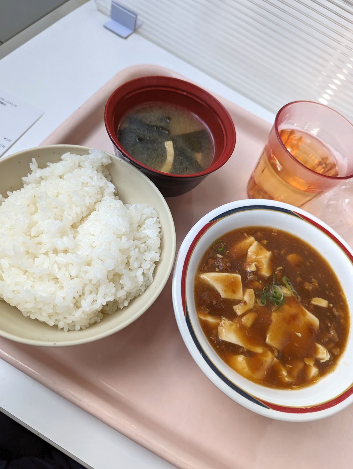 本日の昼食