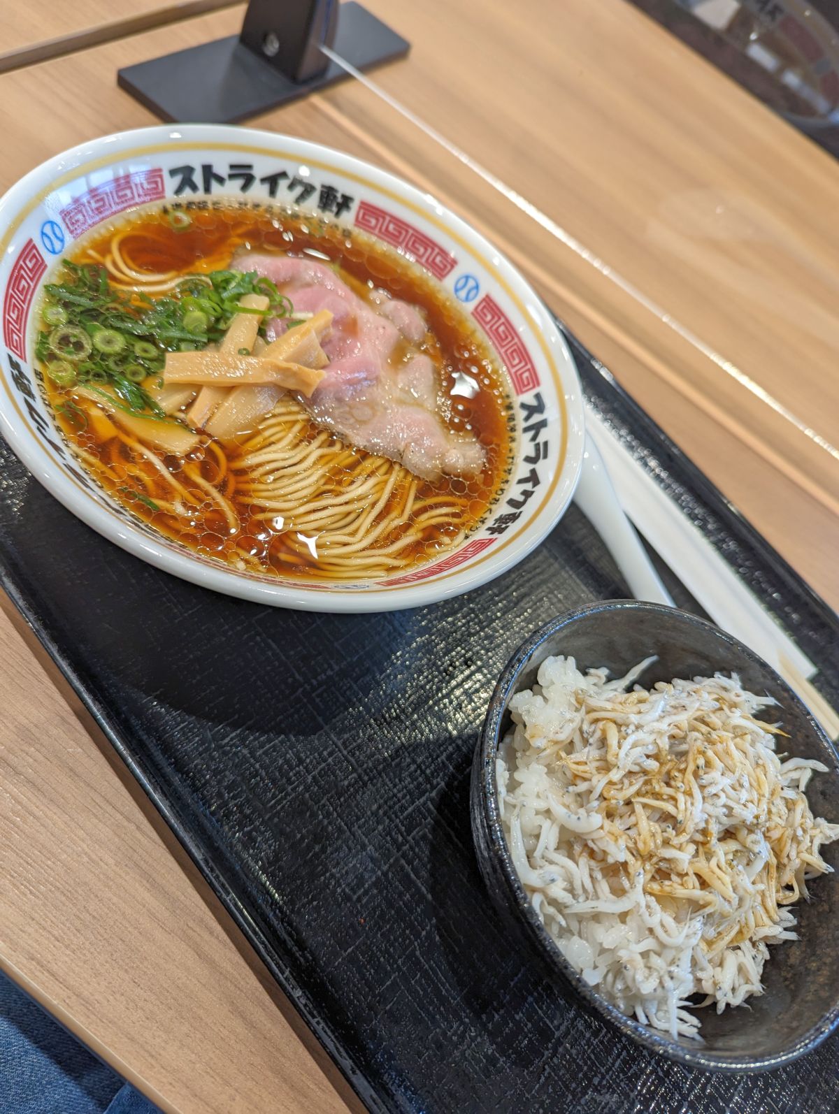 本日の朝食兼昼食