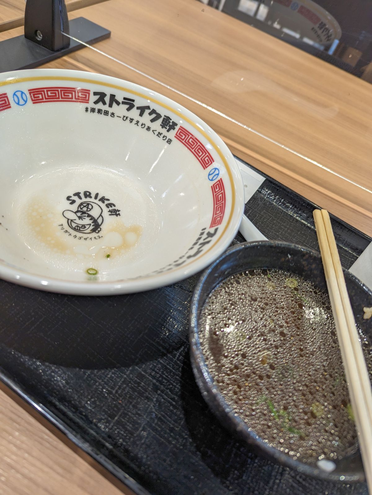 ラーメンの汁