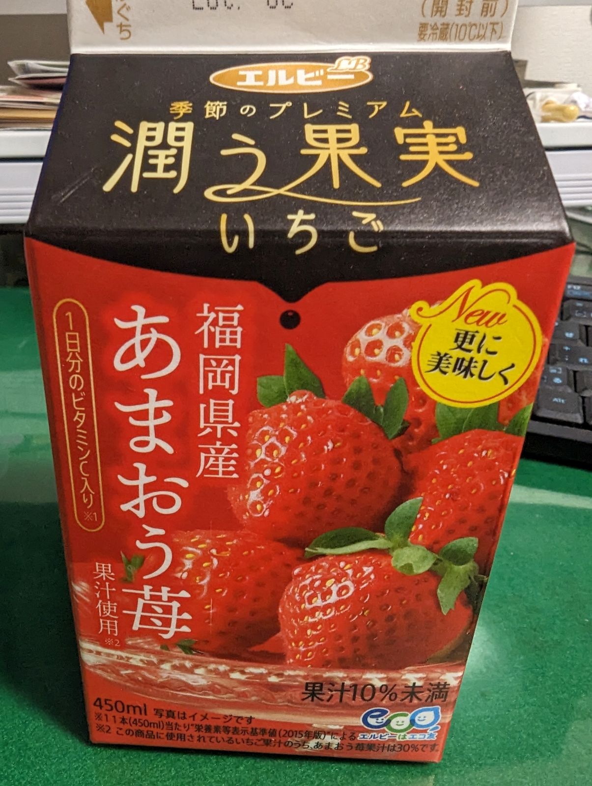 いちごドリンク