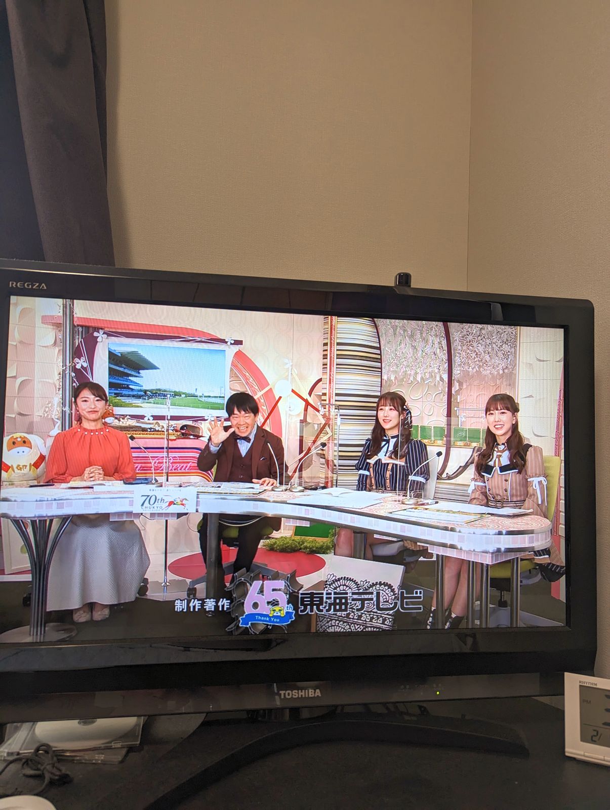 東海テレビ制作