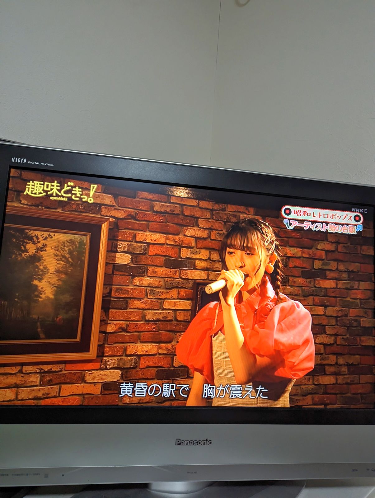 歌唱指導前