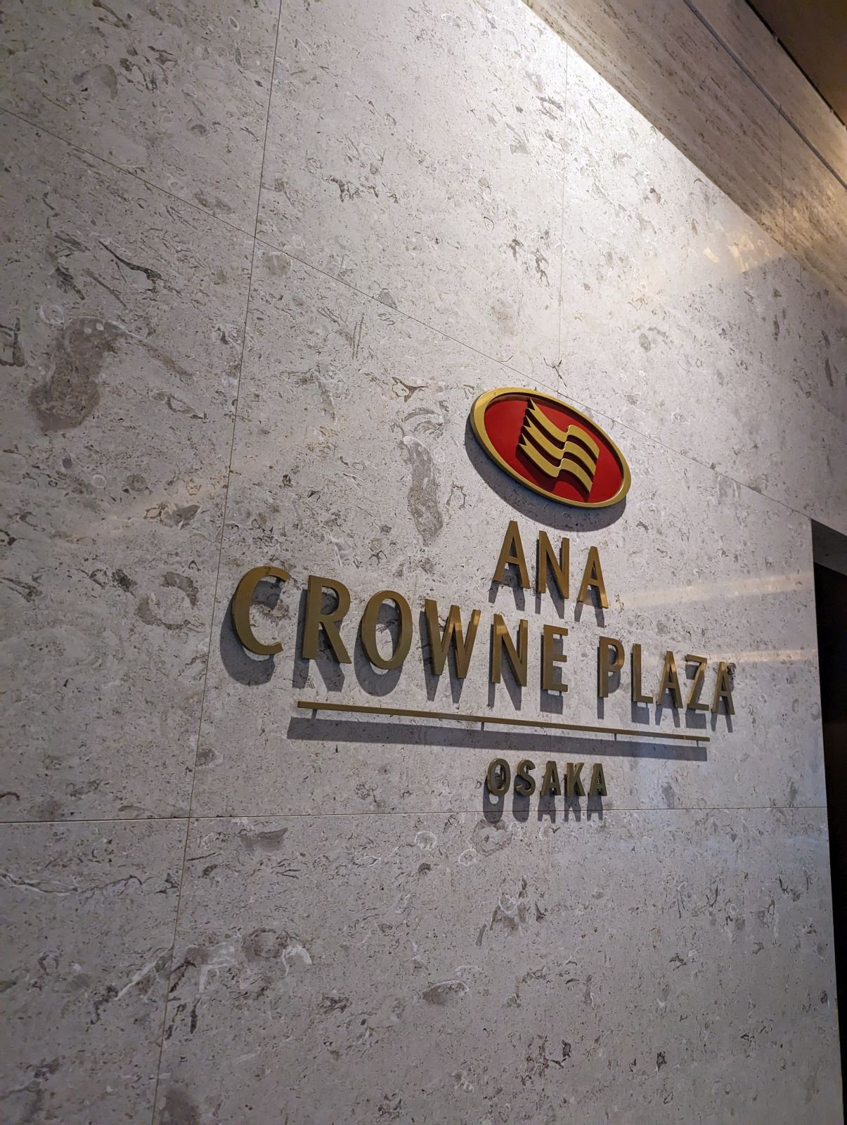 ANA CROWNE PLAZA OSAKA