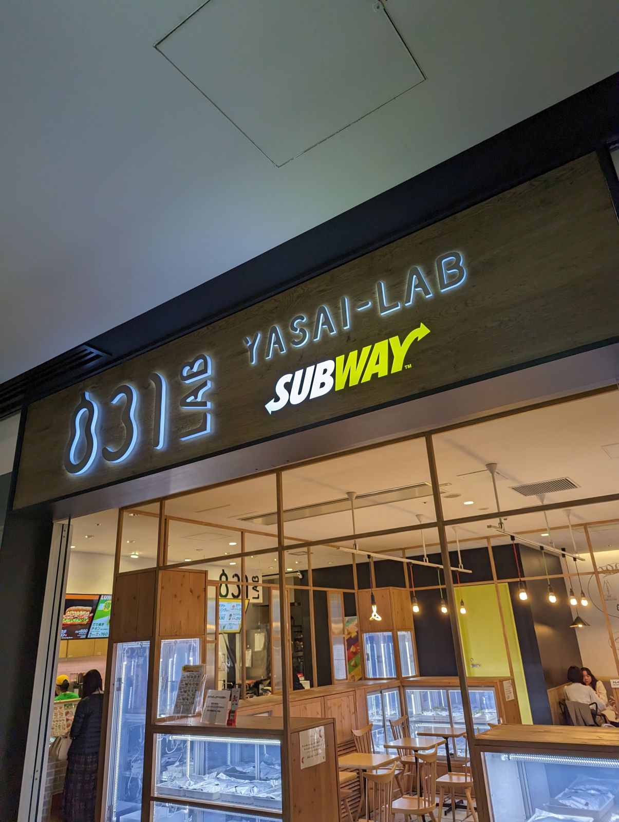 831LAB来店