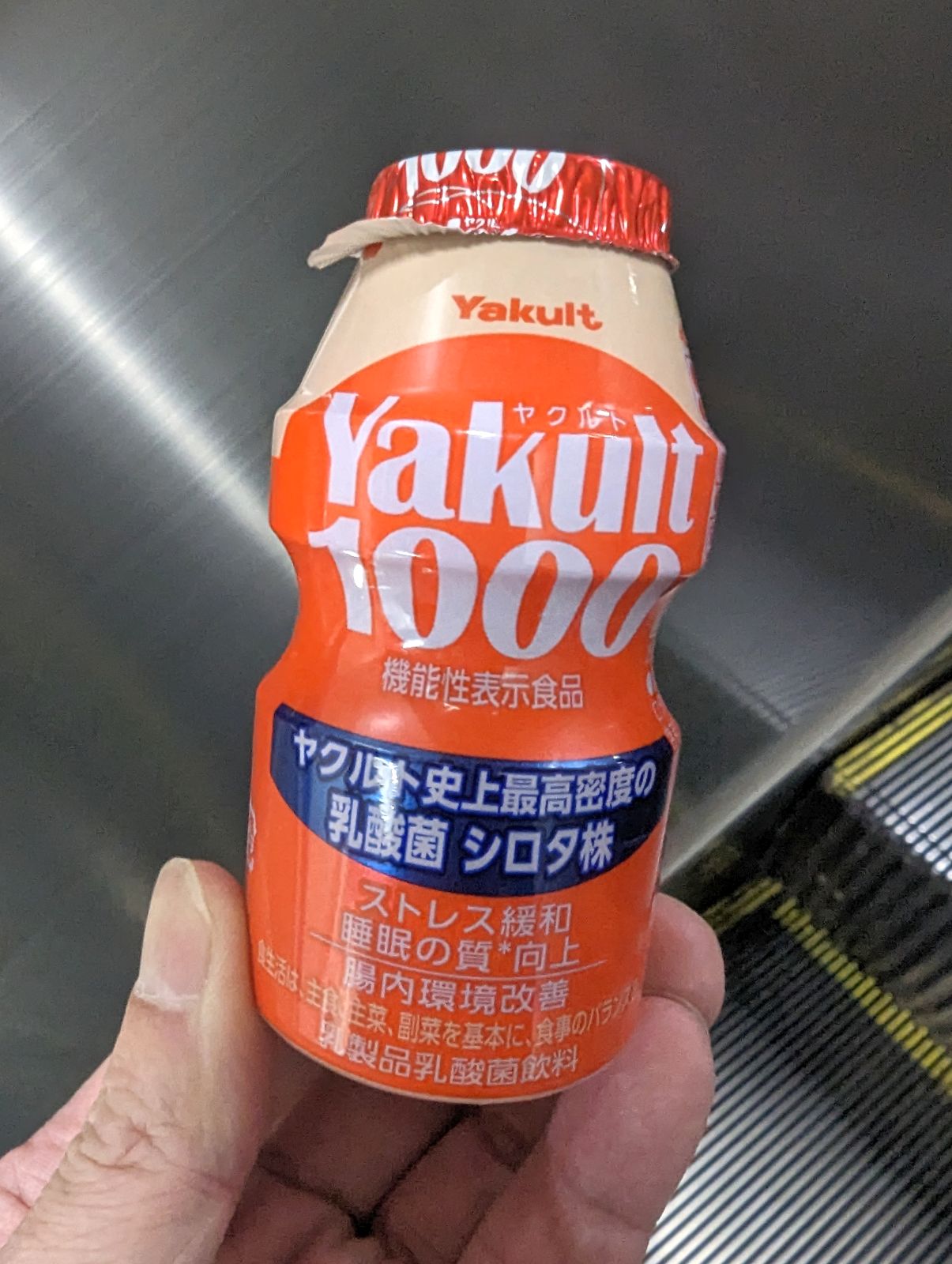 本日のドリンク