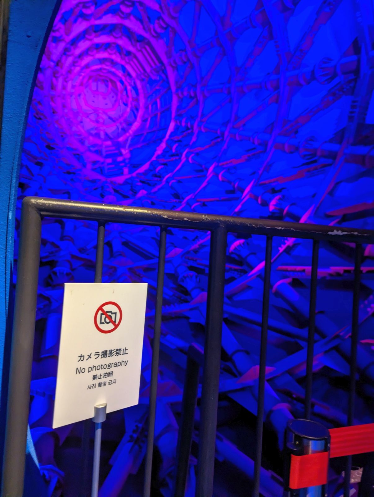 カメラ撮影禁止