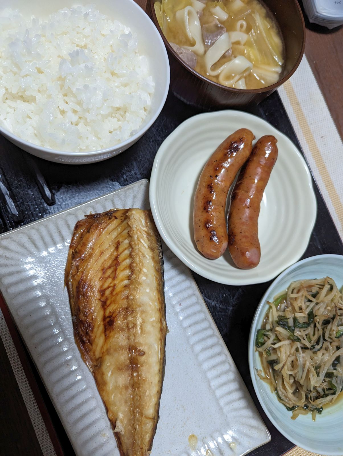 本日の夕食