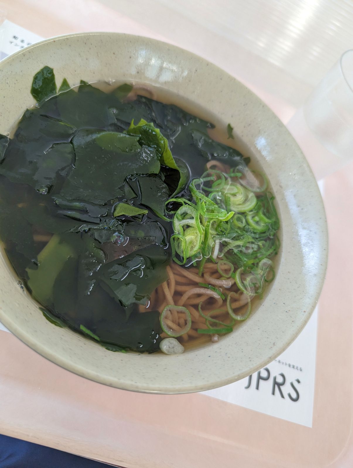 本日の昼食