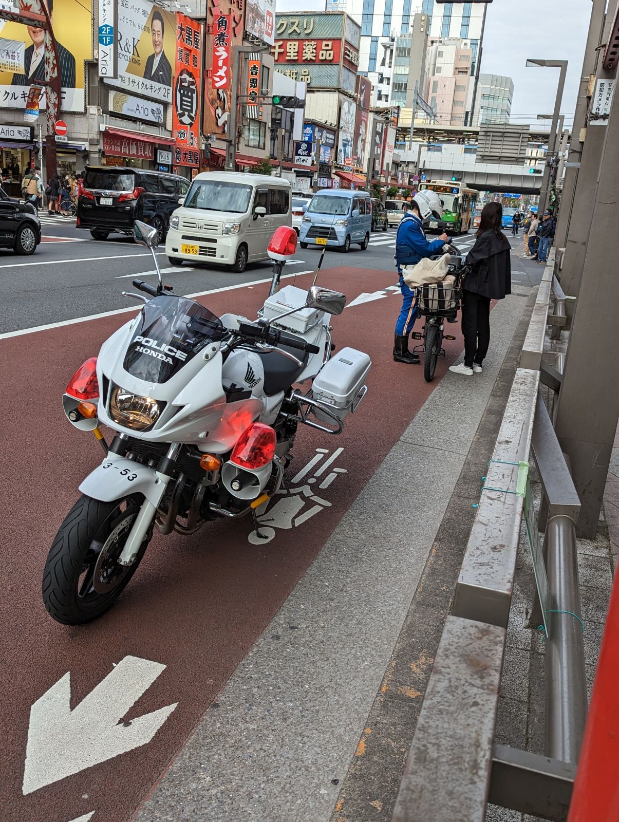 自転車の取り締まり